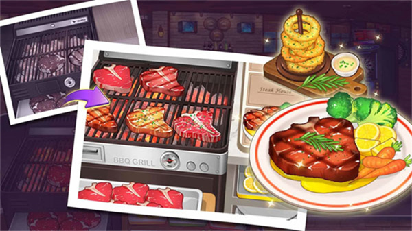 烹饪冒险(Cooking Adventure)截图5