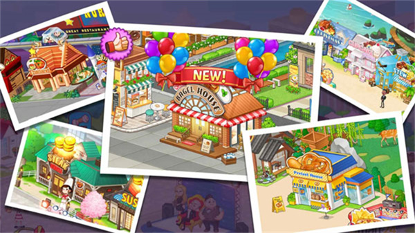 烹饪冒险(Cooking Adventure)截图3