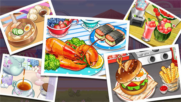 烹饪冒险(Cooking Adventure)截图1