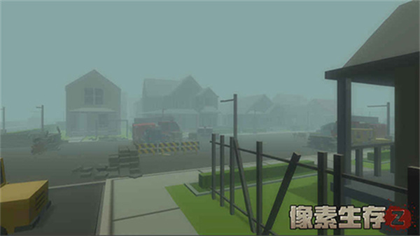 像素生存Z截图3
