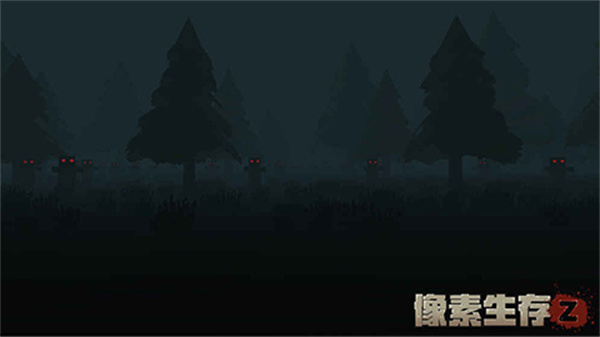 像素生存Z截图1