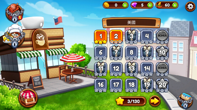 咖啡厅大作战无限金币钻石版截图3