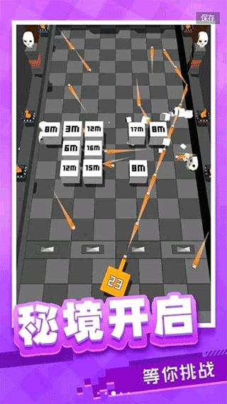 放置方块塔防截图3