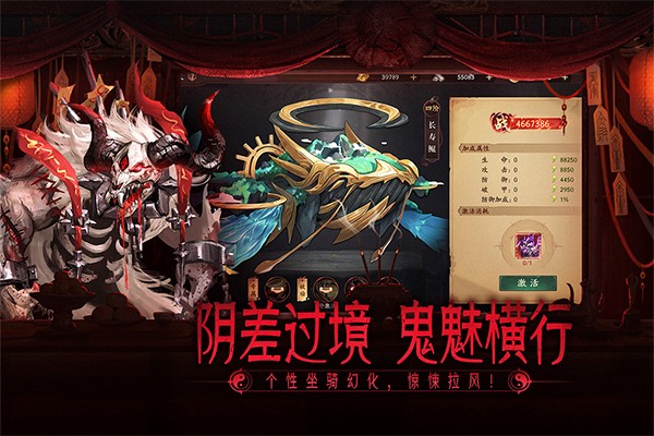 画狐截图3