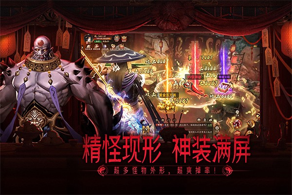 画狐截图4