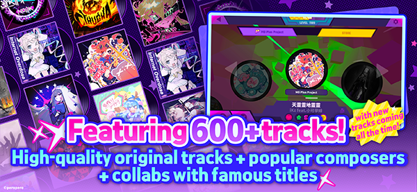 喵斯快跑全角色全歌曲截图3