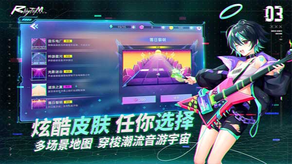 钢琴音乐大师截图4