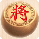 象棋