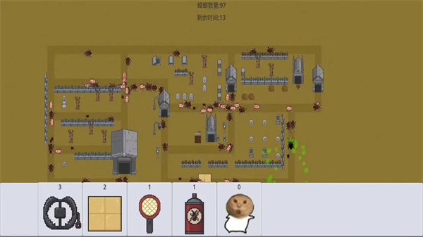 广东小精灵截图4