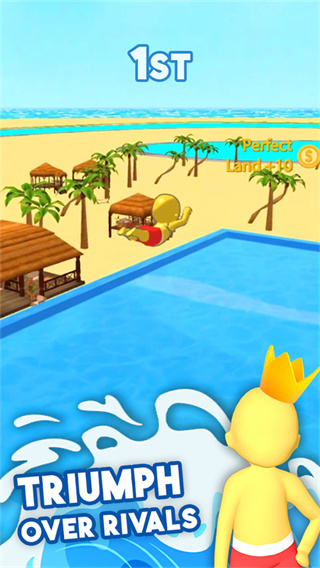 Aquaparkio截图2