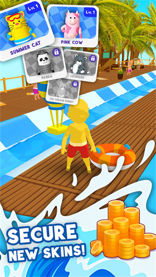 Aquaparkio截图4