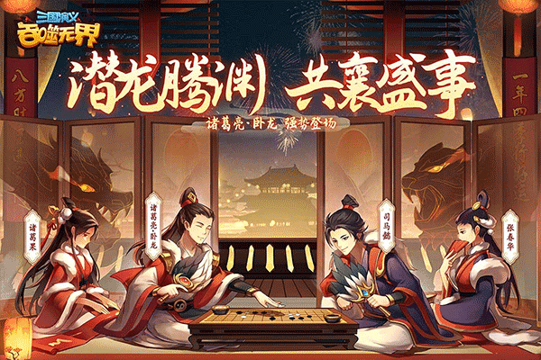 Metal Soldier:Tanks wars截图4