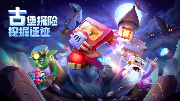 疯狂粉碎方块截图4
