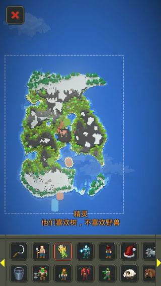 神模拟器截图2