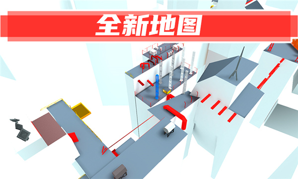 街头极限跑酷截图2