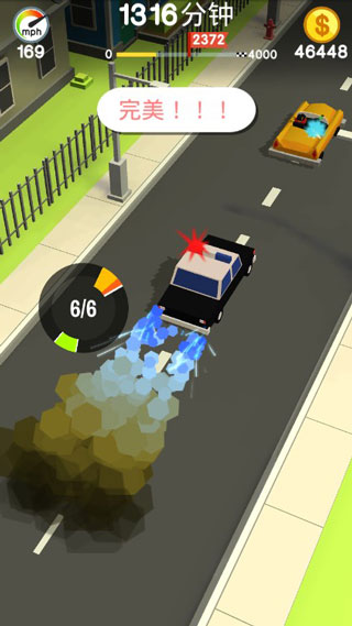 Crashy警察截图4