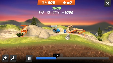飞跃桥梁截图3