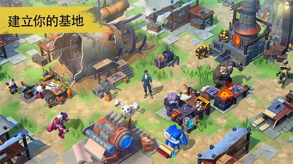 小精灵生存指南截图3