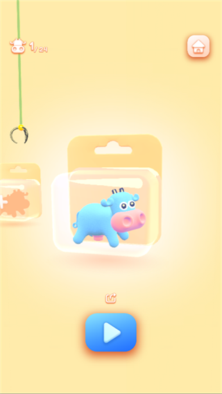 那是一头牛(thats a cow)截图4