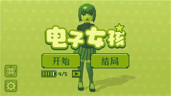Your amazing T-Gotch截图2