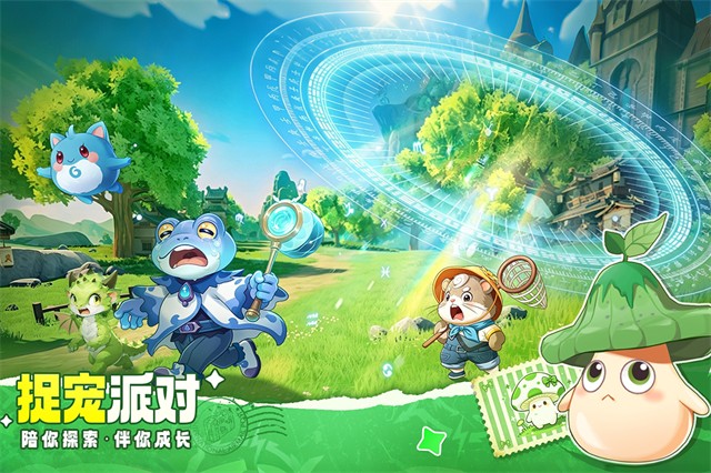 不休的勇士截图2