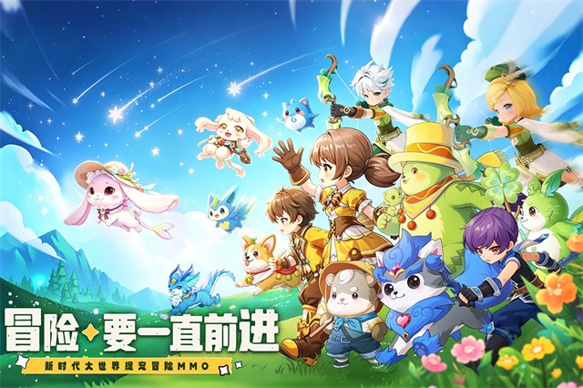 不休的勇士截图4
