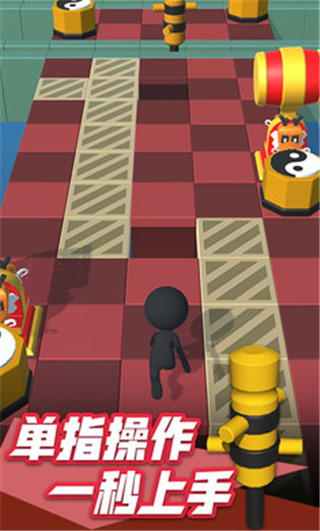 火柴人冲刺截图3