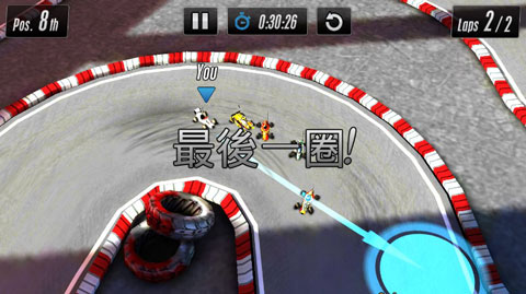 触控赛车2截图4