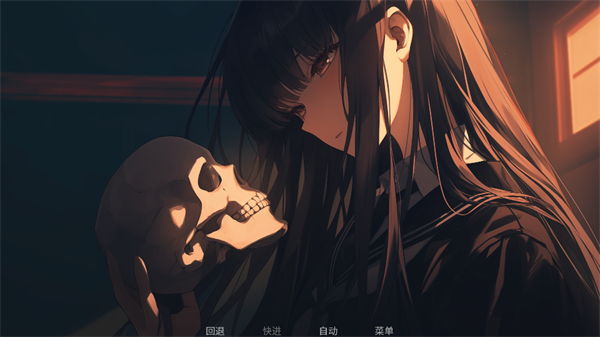 泛滥死者布道截图3