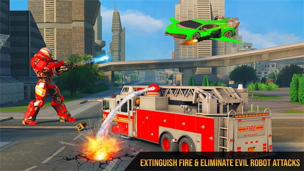 飞行消防车(Fire Truck)截图2