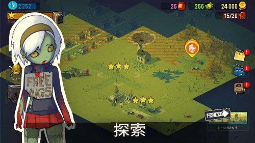 全民僵尸大战MOD修改器截图2