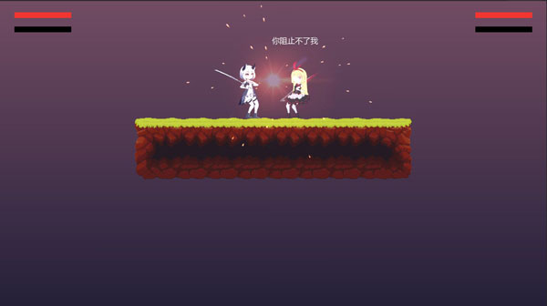 摆烂截图1