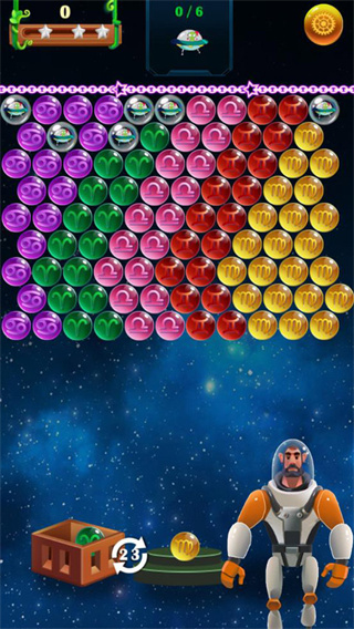 十二星座泡泡射手截图4