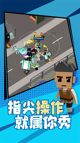 精英特种兵无线金币版截图1