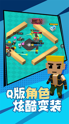 精英特种兵无线金币版截图2