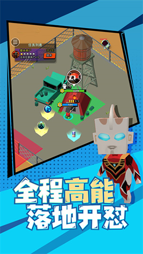 精英特种兵无线金币版截图4