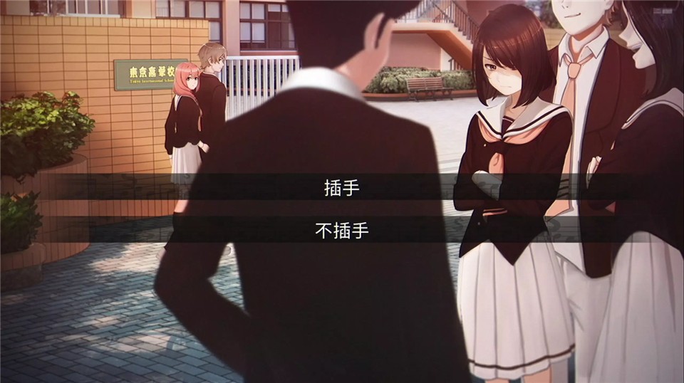 爱情金钱摇滚乐截图3