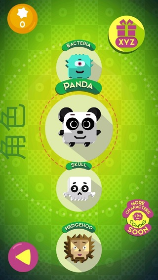 跳跃伙伴(Jump Buddies)截图1