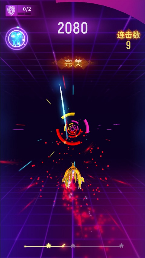 节奏光环截图4