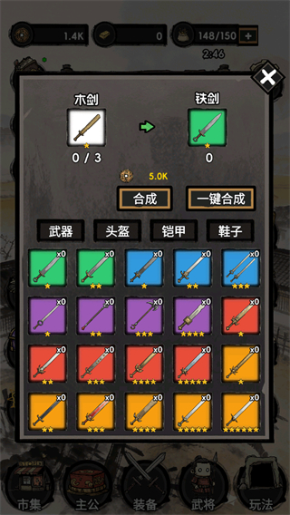 摆个龙门阵截图3