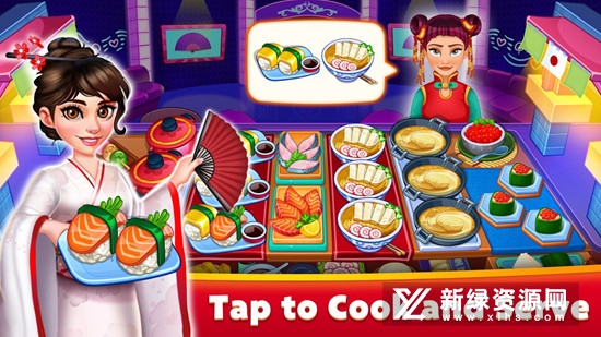 亚洲烹饪之星内购版截图2