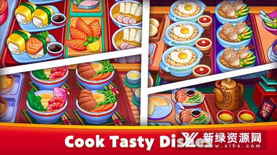 亚洲烹饪之星内购版截图3