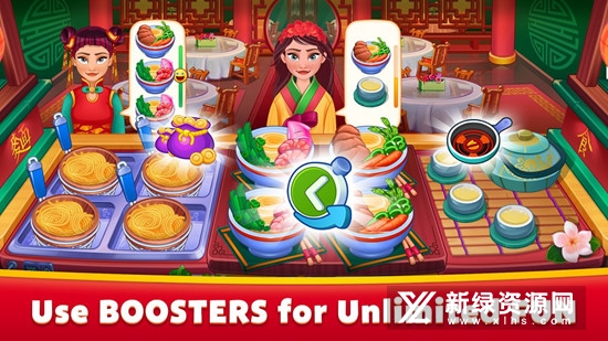 亚洲烹饪之星内购版截图1