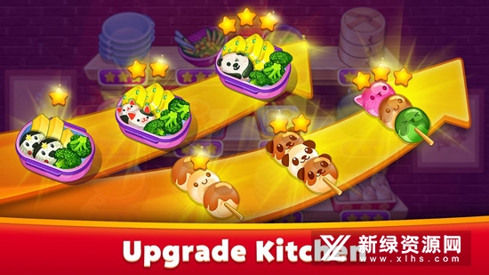 亚洲烹饪之星内购版截图5