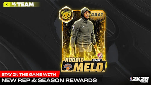 NBA2K26梦幻球队截图4