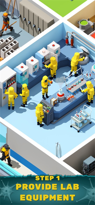 僵尸医院大亨(Zombie Hospital)截图3