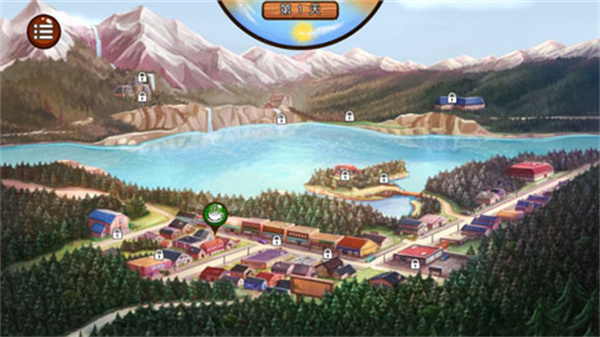 欢迎来到樱草湖截图3