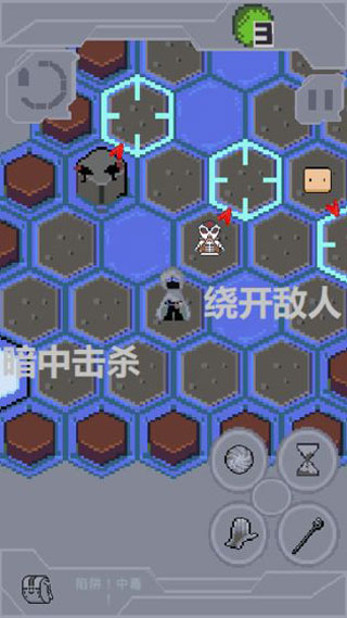 奇域之门截图4