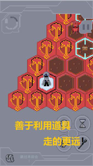 奇域之门截图1