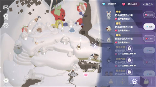 蛋糕城(CakeTown)截图4